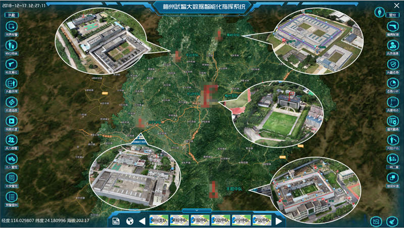 拓比科技:监管实战平台的三维实景智慧地图