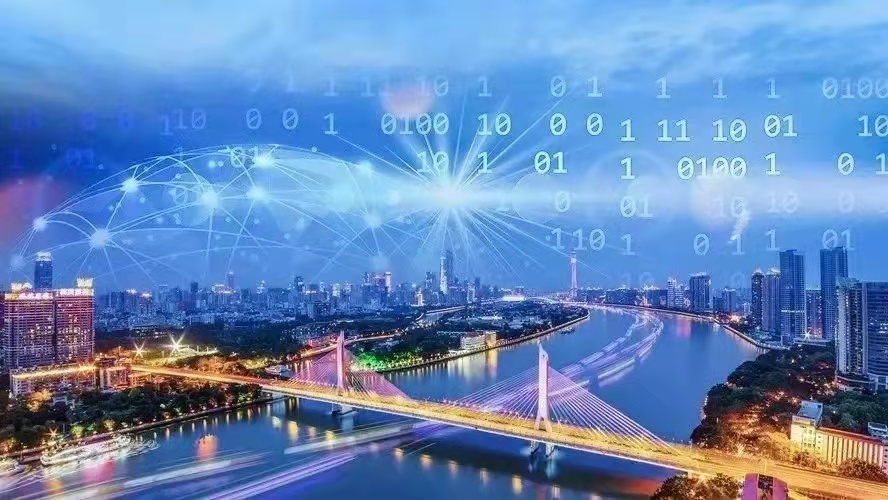 重点来了!2022年广东将从这八方面推进数字政府2.0建设-行业资讯-安防